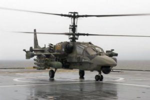 Армия Египта пополнится российскими вертолетами для «Мистралей»