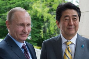 Курилы перед разменом