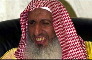 Главный муфтий Саудовской Аравии заявил, что иранцы «не мусульмане»