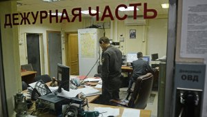 В столичной полиции отрицают побег радикала из ОМВД "Крылатское"