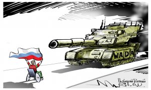 Мария Захарова назвала белоруса, пронесшего флаг России на Паралимпиаде, героем