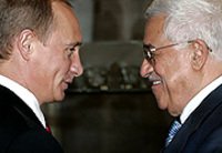 [агент Кротов] ИТВ: Лидер ПА Аббас в 80е служил агентом КГБ на БВ