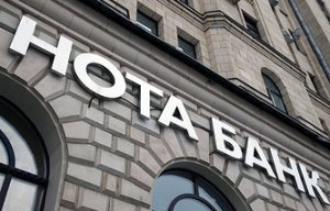 "Миллиарды в квартире сестры": что известно об аресте замглавы ГУЭБиПК МВД