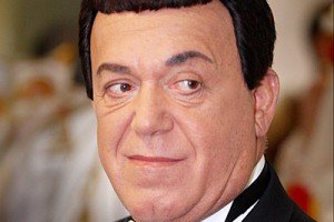 11 сентября — день рождения Иосифа Кобзона