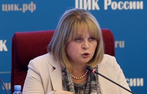 Украина не может препятствовать проведению выборов на территории посольств и консульств иностранного государства. Российская сторона планирует открыть участки на Украине в следующее воскресенье