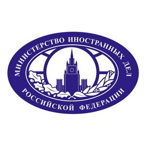 МИД РФ приветствует подтверждение Дамаском согласия с договоренностями РФ и США