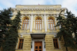 Столичный "Роспромбанк" лишен лицензии ЦБ РФ