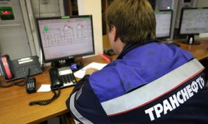 «Транснефть» приготовилась нанести удар по морским портам Прибалтики