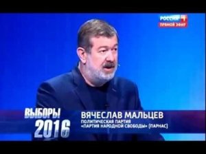 Вячеслава Мальцева могут снять с выборов из-за шведского гражданства