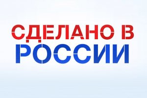 Как отразятся новые ограничения на обеспечении питанием бюджетных организаций?