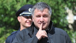 Глава МВД Украины Арсен Аваков стал фигурантом уголовного дела