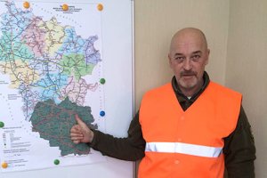 Киев презентовал план восстановления Донбасса на 15 млрд USD