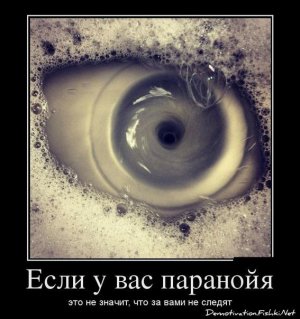 [«околомышление»] 16 лет за помощь полиции: в США судят хакера, раскрывшего дело об изнасиловании. Власти одержимы желанием полностью контролировать информационное пространство в стране