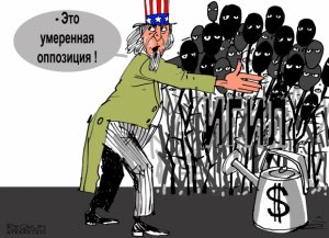 Генштаб РФ: Ряд подконтрольных США отрядов отказались прекращать огонь в Сирии