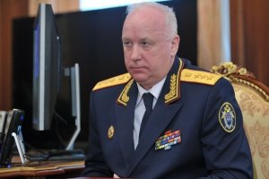 Маркин призвал «не смешить людей» сообщениями об отставке Бастрыкина