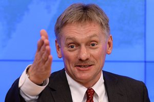 Россия готова помочь Всемирному антидопинговому агентству (WADA) в расследовании кибератак, если такой запрос поступит - пресс-секретарь президента России Дмитрий Песков