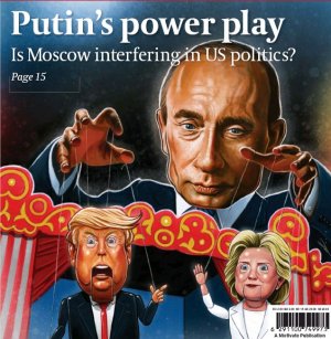 [№1] CNN: Россия увеличивает свое влияние на мировые события и впервые со времен «холодной войны» занимает центральное место на президентских выборах в США