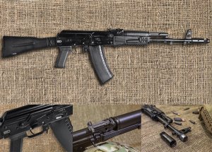 Начались продажи "гражданского" АК-74М