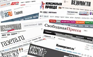 Кремль сменил систему мониторинга СМИ на «Катюшу». На продление контракта с ранее использовавшейся «Медиалогией» не дала добро ФСБ