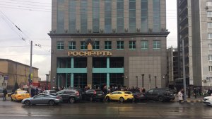 В Москве эвакуируют здание «Роснефти»