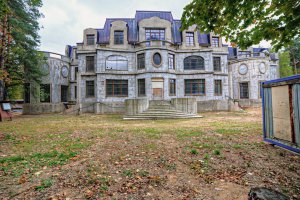 Суд обязал «Ведомости» удалить материал о доме Сечина в Барвихе