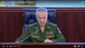Генштаб России предоставил США ещё 72 часа на установление контроля над умеренной сирийской оппозицией