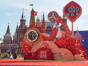 Часы обратного отсчета до старта ЧМ-2018 запущены на Манежной площади в Москве