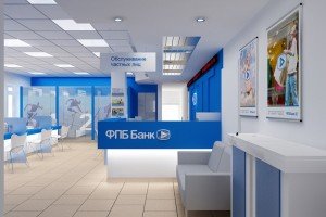 ЦБ РФ лишил лицензии сразу два банка из первой сотни рейтинга