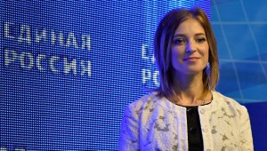 Поклонская заявила, что в Госдуме ее привлекает комитет по делам СНГ