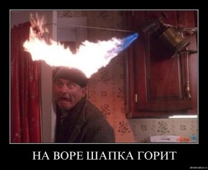 Чиновники WADA пытаются создать искусственные доказательства виновности неких русских хакеров, якобы взломавших базу ADAMS. WADA готово заплатить за фальсификацию обвинений против русских