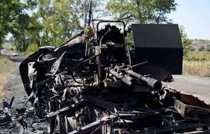 Отступили без приказа: украинских военных, погибших в Иловайске, объявят изменниками родины