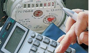 Правительство Медведева шокировало россиян предложением о новом повышении тарифов ЖКХ