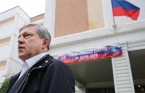 Политкомитет "Яблока" решил не признавать итоги выборов в Государственную Думу