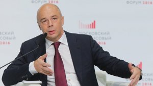 Силуанов пообещал не менять налоги до 2019 года