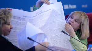 ЦИК РФ утвердил итоги выборов в Госдуму