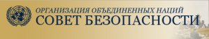 Запад продолжает снабжать боевиков в Алеппо тяжелым вооружением. Ан-Нусра* пытается прорвать линию обороны правительства и создать коридоры для подхода резервов и боеприпасов - Чуркин