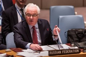 Чуркин заявил, что возвращение Сирии к миру стало почти невозможной задачей