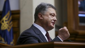 Порошенко заявил, что всех евроскептиков в ЕС финансирует Россия