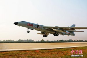 ВВС Китая провели учения в международном воздушном пространстве над Тихим океаном