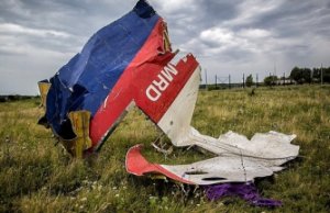 Украина сымитировала расследование