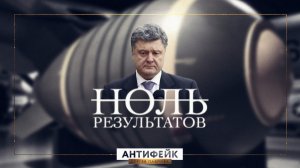 Оружие Украине никто не даст