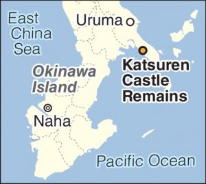 В Японии впервые нашли древнеримские монеты