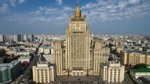 Стандартные условия и процедуры, необходимые для обеспечения режима прекращения боевых действий (Ранее секретные документы соглашения РФ и США по Сирии)
