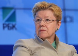 Мизулина прокомментировала выведение абортов из ОМС