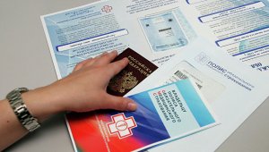 Неработающих россиян могут обязать платить за медицинскую страховку