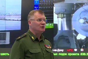 Минобороны охарактеризовало оппозицию в Сирии как террористов под контролем США