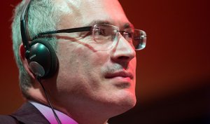 Ходорковский начнет финансировать журналистские расследования
