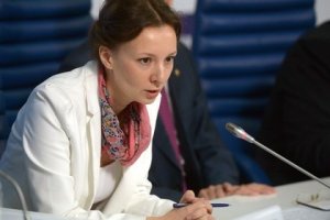 Детский омбудсмен выступила за запрет абортов в России