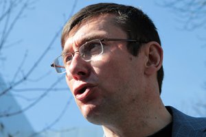 Генпрокурор Украины обвинил Януковича в попытке из баклана стать фраером