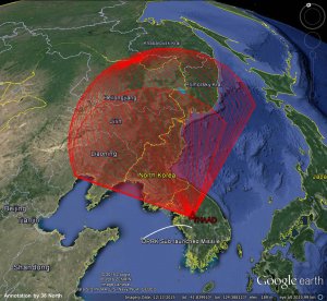 Китай решительно призывает США и РК немедленно остановить процесс размещения американской ПРО THAAD на территории РК -- МИД КНР